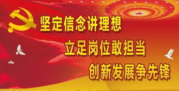 守紀律講規(guī)矩的重要性,守紀律講規(guī)矩個人發(fā)言,守紀律講規(guī)矩發(fā)言材料