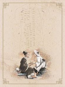 懸壺濟世典故由來,懸壺濟世典故中的人物,懸壺濟世典故的心得體會