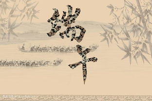 妄自菲薄的典故,妄自菲薄的出處和典故,三國故事妄自菲薄的典故