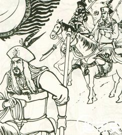 盤根錯節(jié),典故