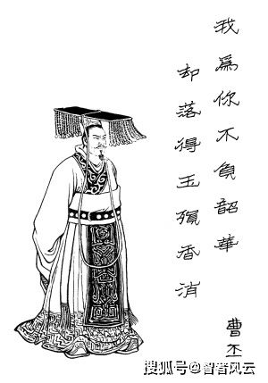 女子成語(yǔ)典故