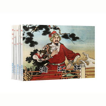 古代成語故事及典故,古代自強不息的典故,古代故事典故