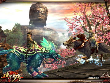 狹路相逢,典故,勇者勝