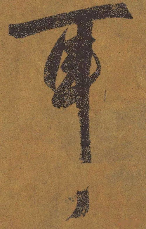 何陋之有典故來(lái)源,孔子云何陋之有的典故,孔子說(shuō)何陋之有典故