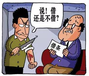 借錢的典故,古代借錢的典故,古代借錢還錢典故