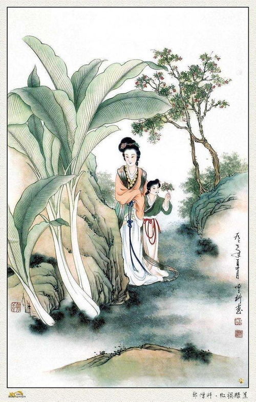 關(guān)于綠的典故