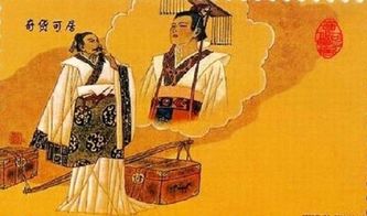 成語典故說的是呂不韋