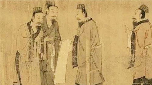 典故,意識,政治