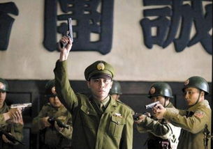 北平無戰(zhàn)事典故,北平無戰(zhàn)事詩(shī)詞典故,北平無戰(zhàn)事電視劇