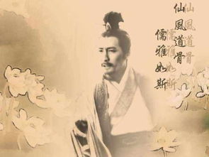 李斯倉鼠論,李斯倉鼠之嘆,李斯的倉鼠哲學的實質