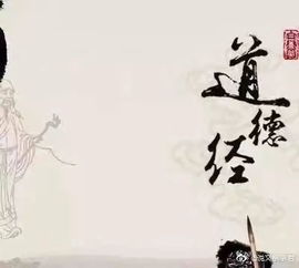 罄竹難書的典故