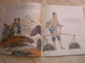 和鳳棲梧桐相近的詞和典故,鳳棲梧桐小說,鳳棲梧桐的寓意和意思