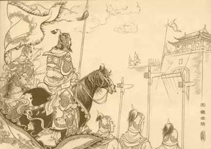 畢節(jié)歷史典故