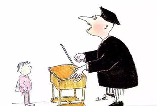 關(guān)于遲到的典故