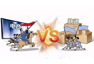 物流故事的典故,古代物流典故,古代物流故事典故