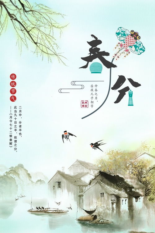 陌上花開的典故特美,陌上花開的典故簡(jiǎn)單概括,類似陌上花開的典故
