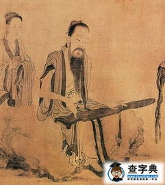 無(wú)憂泉典故