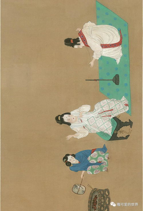 珠圓玉潤(rùn)典故