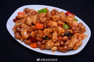 宮保雞丁的典故