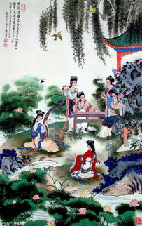 有關(guān)和諧的典故