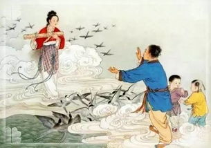 暗含,典故,一首詩,十六個