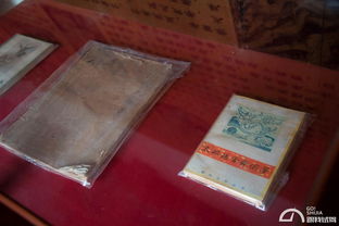 楊氏典故成語(yǔ),楊氏典故秩事,韋楊氏在西都典故