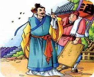 華而不實的典故