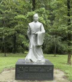 宋玉與蘭臺(tái)的典故