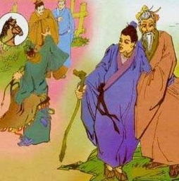 塞翁失馬的典故出自