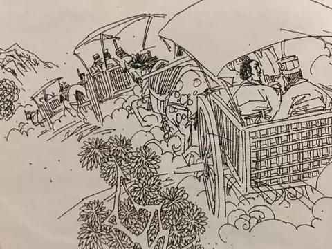 典故,成語,故事