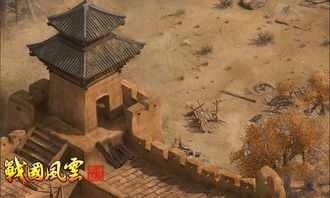 古代烽火狼煙的典故,抗戰(zhàn)之烽火狼煙,撞邪烽火狼煙