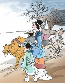 家風(fēng)成語(yǔ)典故