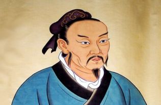 孟斷機(jī)典故