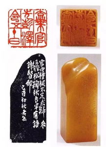 棄官先彭澤令五十日的典故