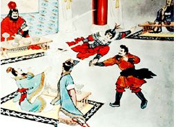 寫來自歷史典故的成語,有歷史典故的成語,有關(guān)歷史典故的成語