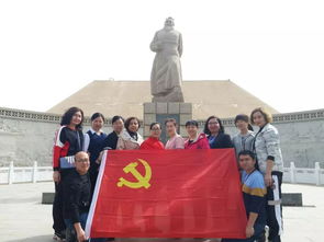 愛國的歷史典故有哪些,愛國的歷史典故三十字,愛國的歷史典故成語