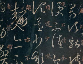 含三的俗語或典故,帶三的俗語或典故,帶有三的俗語或典故