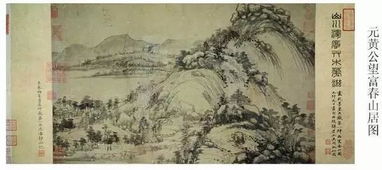 典故,野望,引用