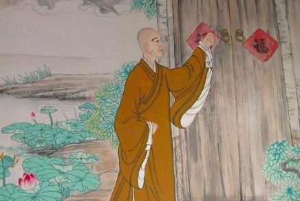 推敲,典故,類似