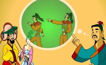 典故,十步,百步