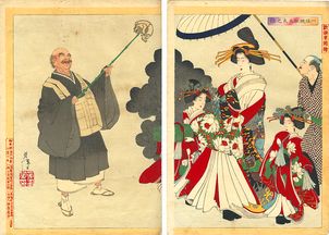 搖滾青年的演員,搖滾青年電影,搖滾青年電影完整版