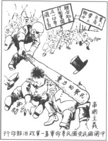 下列典故與項羽