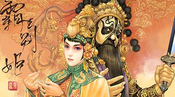 四面楚歌霸王別姬的歷史典故,霸王別姬的歷史典故簡短,霸王別姬這道菜的歷史典故