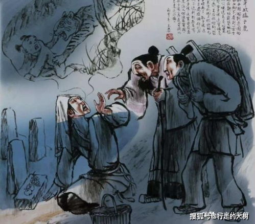 關于山的典故,跟山有關的典故,龍背山的典故