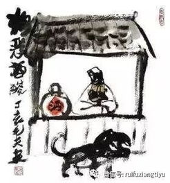 酒的來源與典故,與酒有關的典故,阮籍與酒的典故