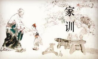 耳濡目染典故簡介,耳濡目染是什么時期的典故,耳濡目染典故發(fā)生的時期