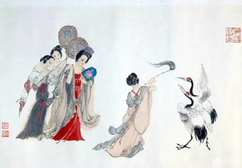 依蘭,典故,愛情