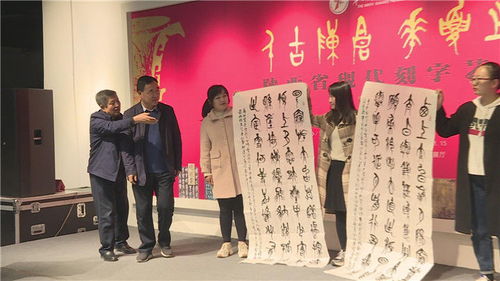 寶雞,典故,歷史