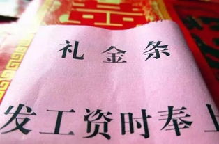 親疏遠(yuǎn)近的典故,親疏遠(yuǎn)近什么意思,親疏遠(yuǎn)近比喻什么