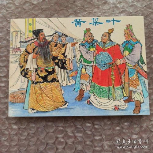 包公的經(jīng)典故事,包公斷案的經(jīng)典故事,包公斷案的經(jīng)典故事名稱